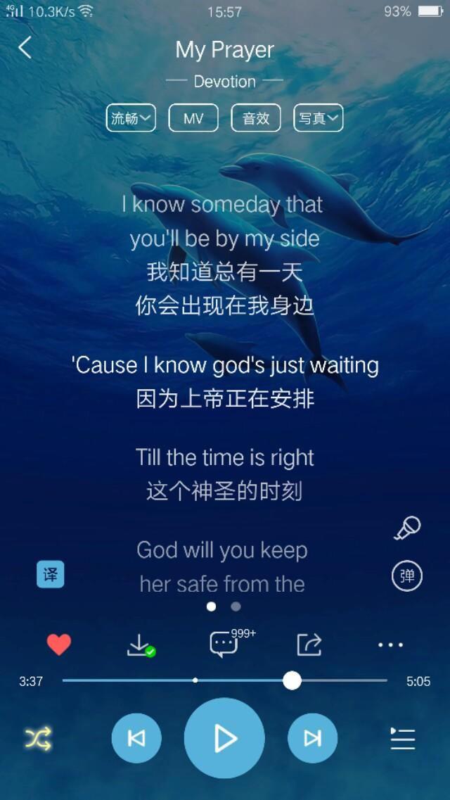 十年一品温如言小说讲的什么故事 大概内容简介