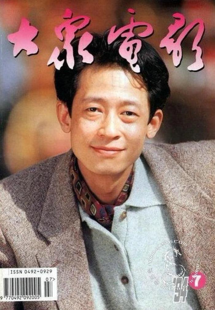 王志文个人资料简介简历 他是怎样考上电影学院的