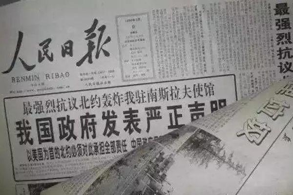 1999年保密协议是什么梗 发生过什么事还签了保密协议