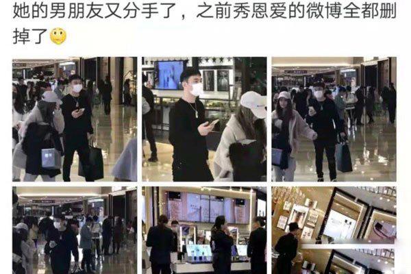 焦可然男朋友是谁 王思聪和焦可然真正恋爱的吗