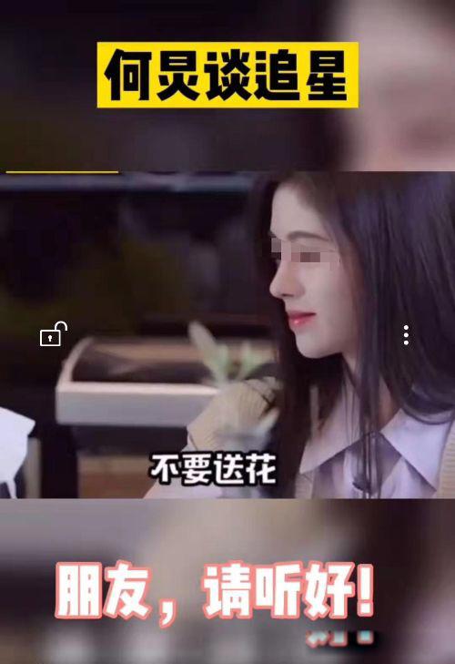 何炅事件是怎么回事 娱乐圈无人为何炅发声