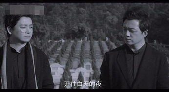 马丽老公是谁 老公许文赫个人资料简介