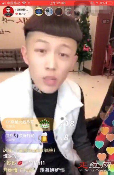 仙洋爱小伊伊怎么回事 也和牌牌琦有关系