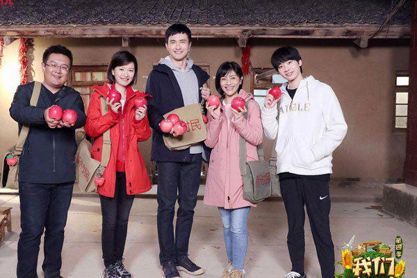 高伟光结婚了吗 穿内裤见女友迪丽热巴算什么