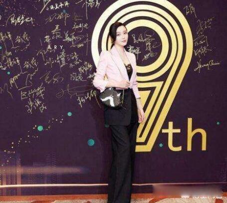 范冰冰近况最新消息 已经决定退出娱乐圈了