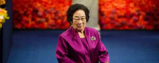 屠呦呦个人资料及简介 贡献和成就受到中医药启发