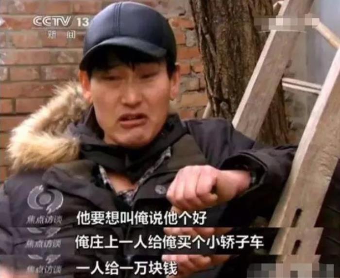 捅前女友20多刀获刑 前女友分手后很快就有了新欢