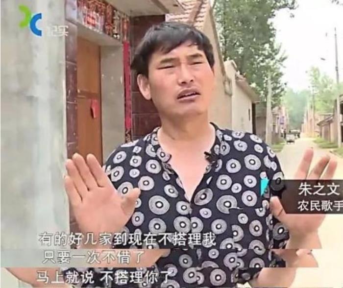 捅前女友20多刀获刑 前女友分手后很快就有了新欢