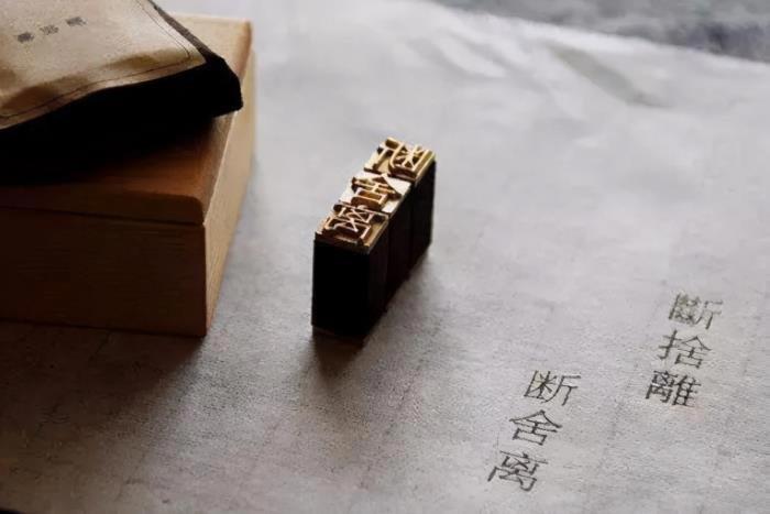 捅前女友20多刀获刑 前女友分手后很快就有了新欢