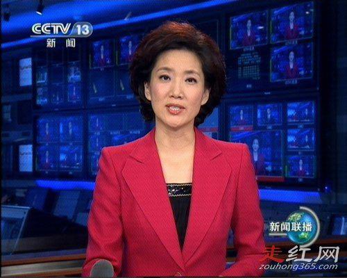李修平三任老公简历是谁 现任丈夫叫什么名字