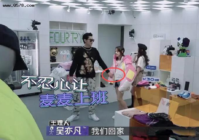 赵今麦吴亦凡事件 魔爪伸向了年轻女孩