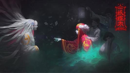 嫁衣背后的真实故事详细 原版吓死了多少人胆小勿听