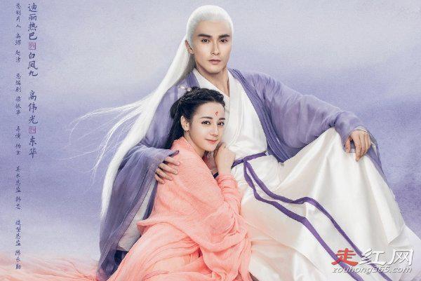 迪丽热巴高伟光恋情实锤证据 六年的时间合作了六次