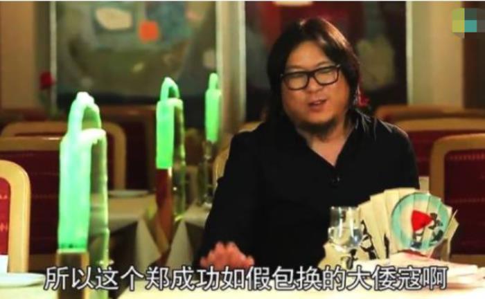 高晓松为什么被全网封主要原因 为什么人人喊打