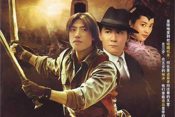 张耀扬犯什么事了 吸毒事件拘留20天