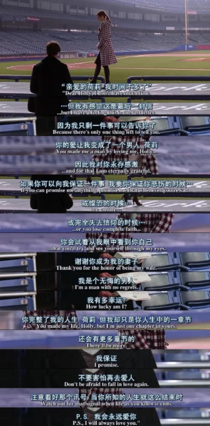 欧美校园剧有哪些 欧美校园青春电视剧排行榜前十名