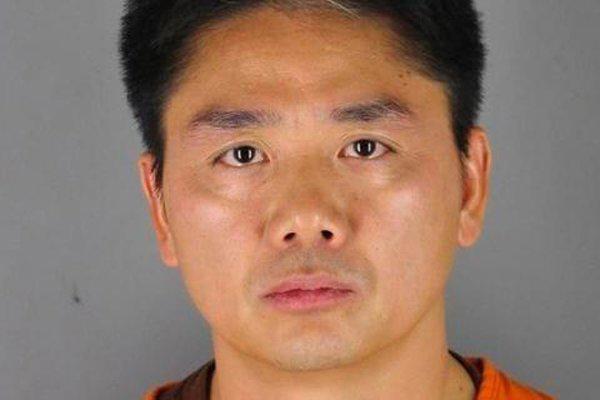 刘强东案件是怎么回事 和女大学生到了酒店房间后被抓