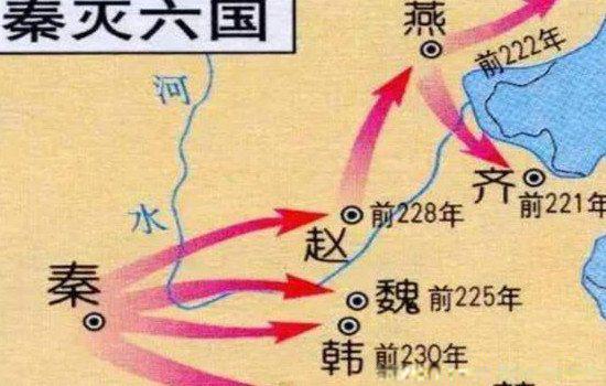 六国其实被楚国灭了 六国被灭为什么楚国最冤