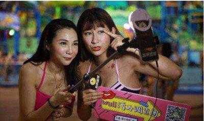 东北水仙二嫂视频播事件 尺度大到令滴滴司机吃惊