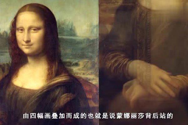 蒙娜丽莎十大恐怖之处 不能深度解析仔细看的一幅画
