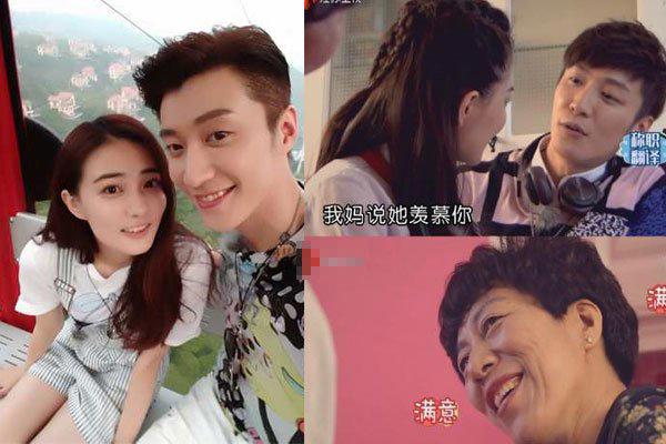 徐璐和乔任粱结婚怎么回事 关系本来挺单纯的