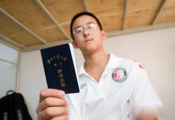 12岁上大学的神童张炘炀 看看中国最小的博士生是谁