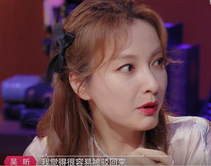 吴昕和张翰的关系 老CP连戚薇都感觉暧昧