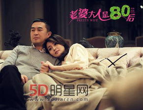 张嘉译的个人资料简介 现在有多大年龄了