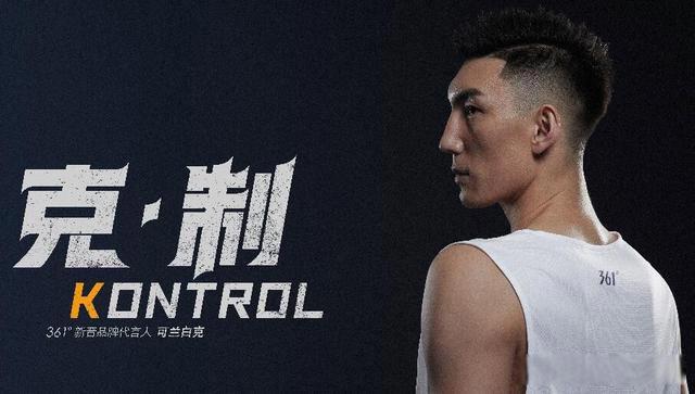 新疆话儿子娃娃什么意思 是个爷儿们的褒义词