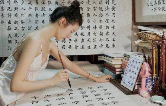世界上99%人都不认识的字 都叫什么是什么意思