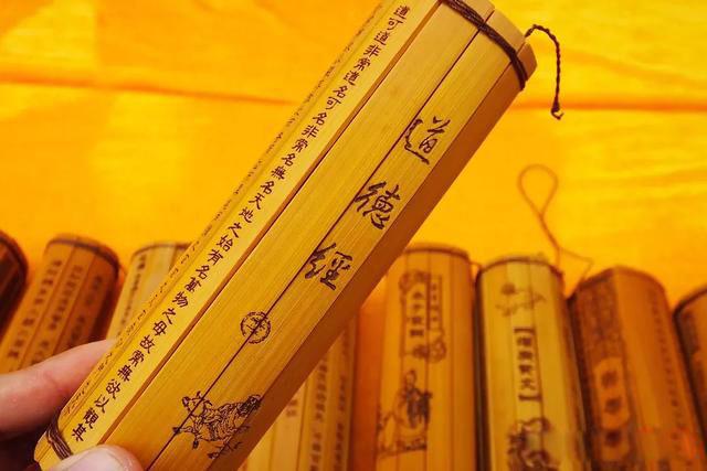 道法自然是什么意思 关于＂法、自然、道＂的释义