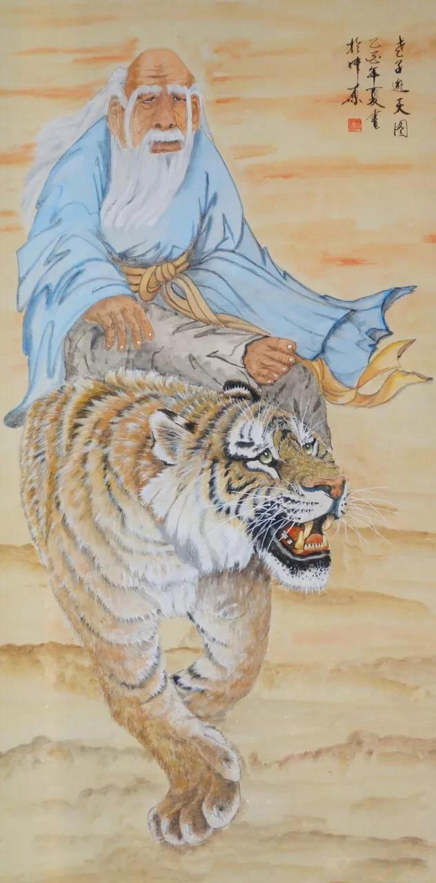 道法自然是什么意思 关于＂法、自然、道＂的释义