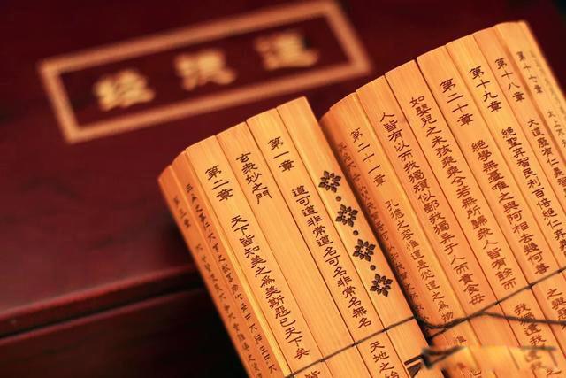 道法自然是什么意思 关于＂法、自然、道＂的释义