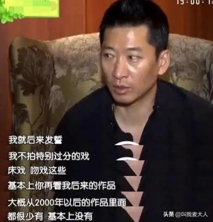 周杰和林心如当年发生了什么事情 为什么退出娱乐圈