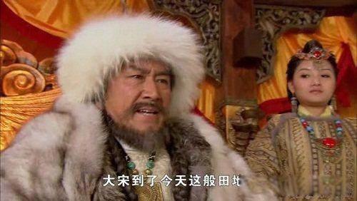 靖康之耻耻到什么程度 被称为中国史上八大耻之一
