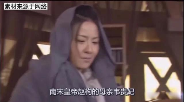 靖康之耻耻到什么程度 被称为中国史上八大耻之一