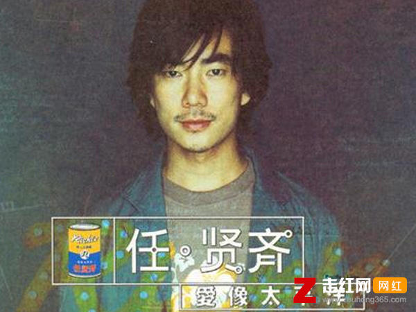 我等的船还不来我等的人还不明白是什么歌，伤心太平洋歌曲介绍