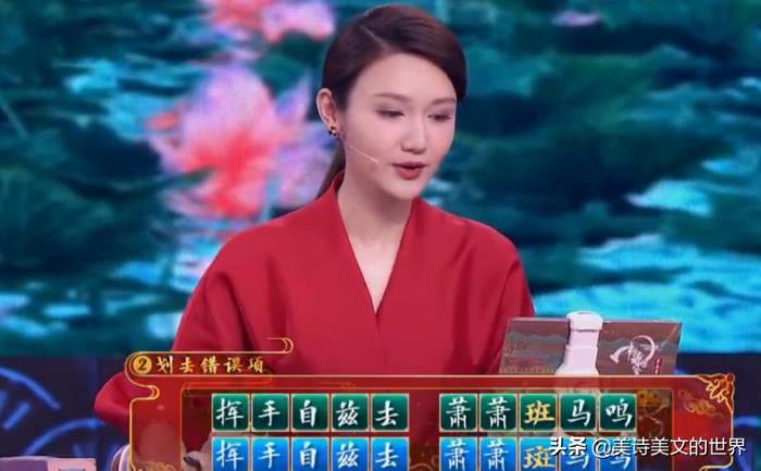 王恒屹个人简介 诗词大会夺冠近况如何