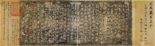 乾陵为什么没被盗 找不到入口就只徒劳一场空