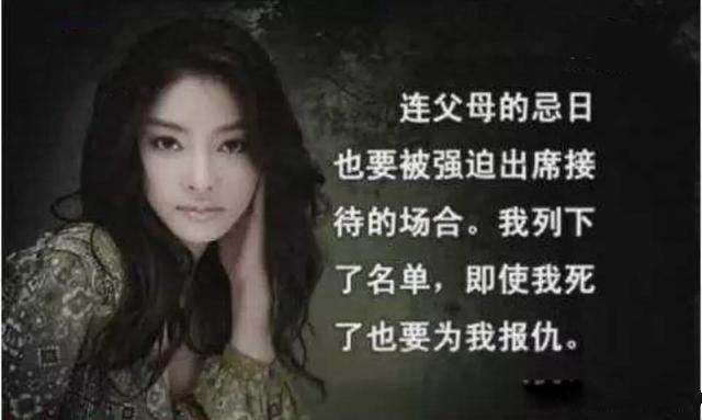 韩国财阀一手遮天到什么地步 韩国明星和财阀的关系