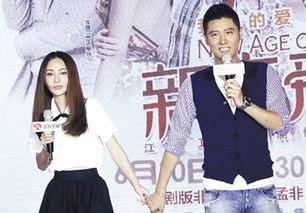 高圆圆前男友真多啊 她的几个前男友是谁