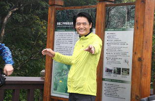 周润发捐款56亿是真的吗 到底捐没捐56个亿到哪里了