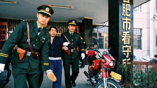 劳荣枝犯了什么罪 劳荣枝案件最终判什么刑