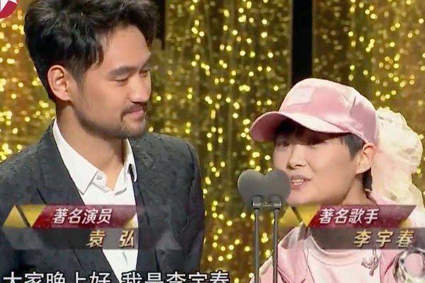 07年春晚黑色三分钟视频回顾 很多人受到惩罚