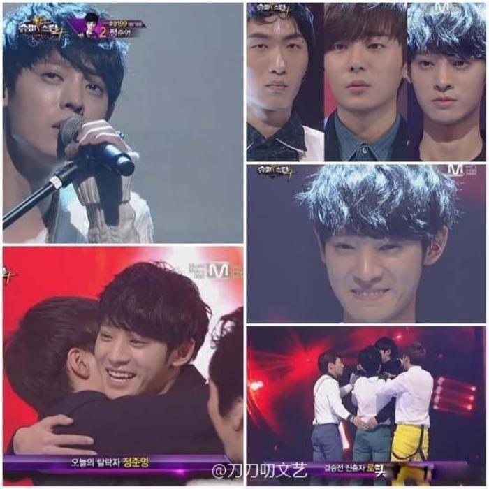 郑俊英事件始末梳理 聊天群内容及8人名单