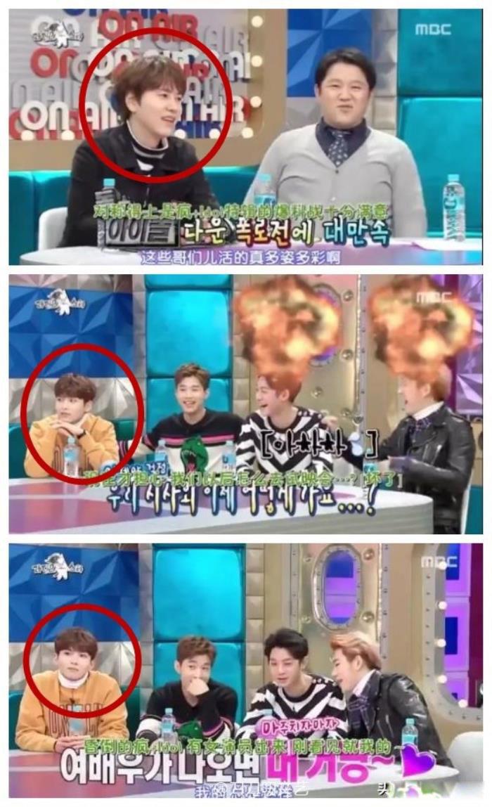 郑俊英事件始末梳理 聊天群内容及8人名单