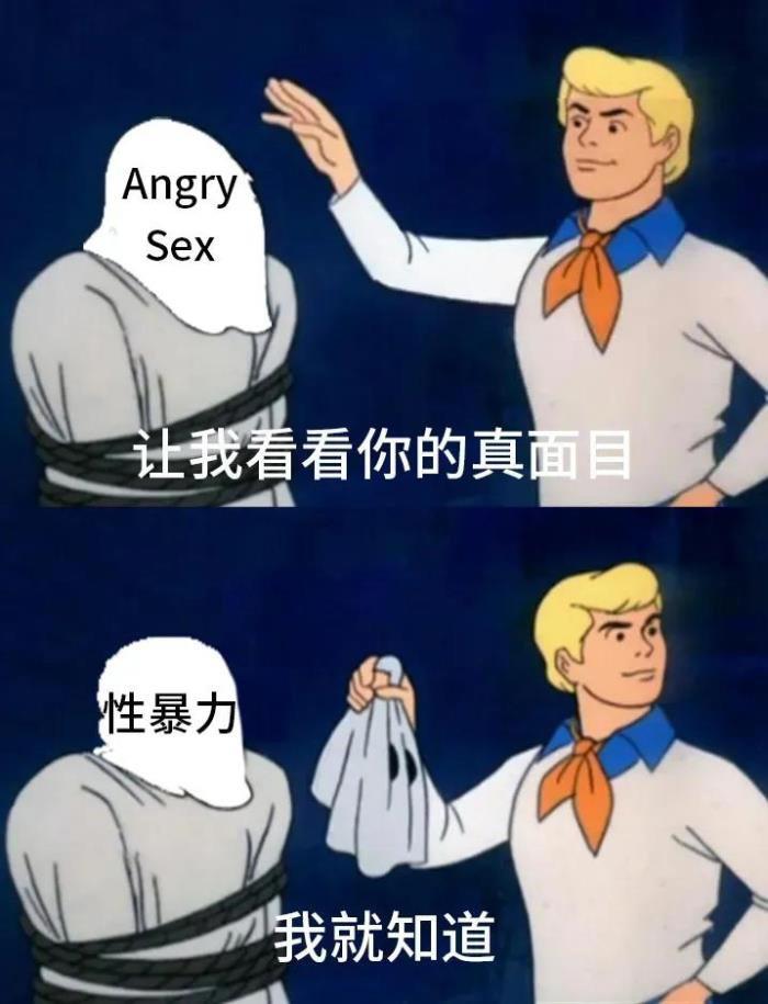 吵完架男朋友要上我是为什么 为什么吵架后男生就想做