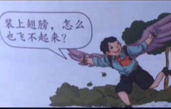 数学书最恐怖的一页 数学书上有鬼的诡异事件