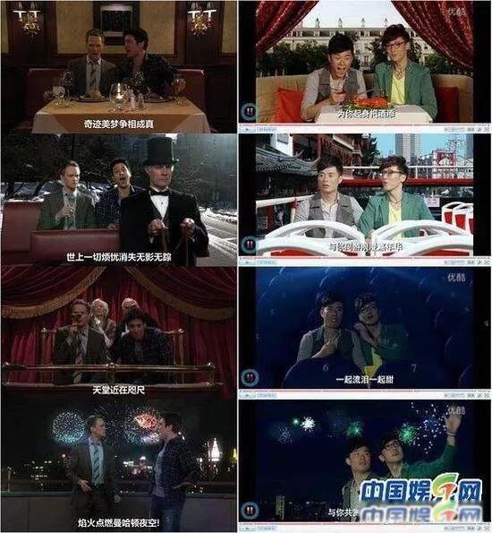 爱情公寓抄袭了哪些对应的美剧视频 抄袭老友记还是生活大爆炸