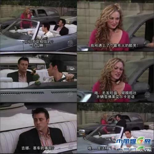 爱情公寓抄袭了哪些对应的美剧视频 抄袭老友记还是生活大爆炸